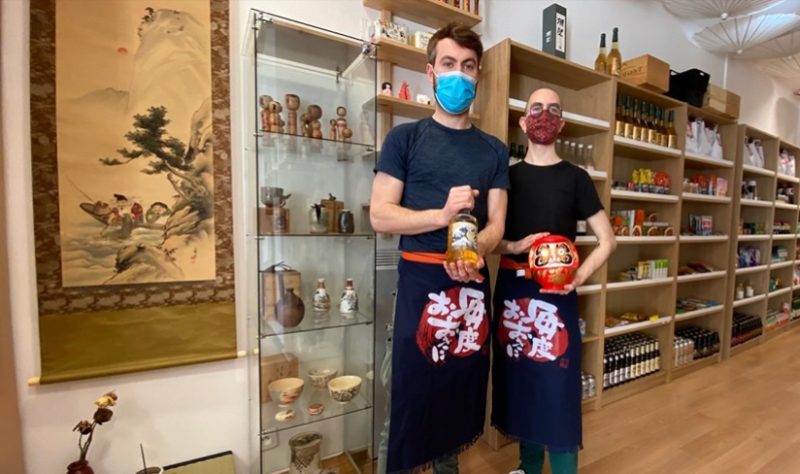 PETIT KONBINI - Épicerie japonaise et coréenne photo 2