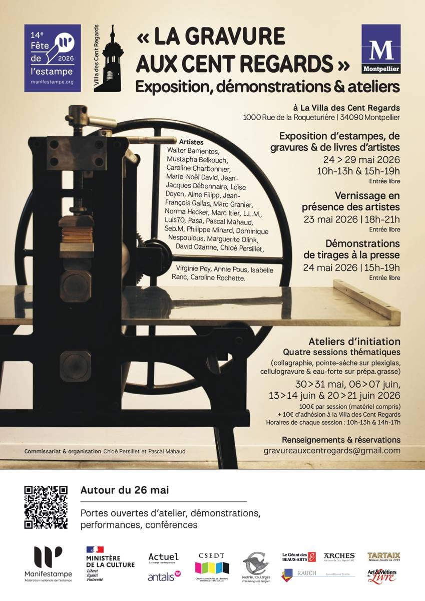 «LA GRAVURE AUX CENT REGARDS »
